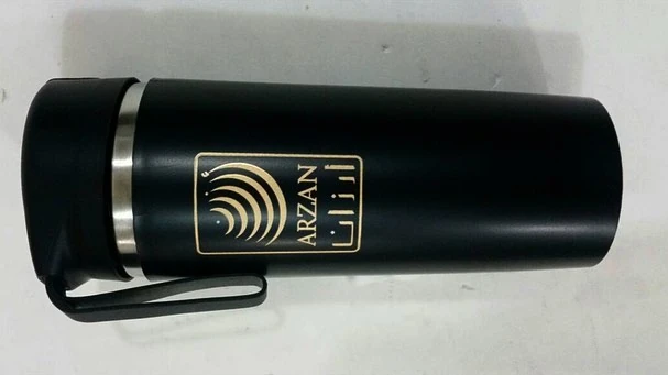 A branded product produced by OHA