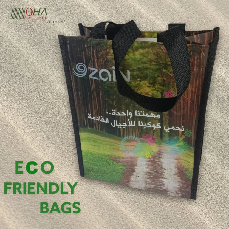 A branded product produced by OHA